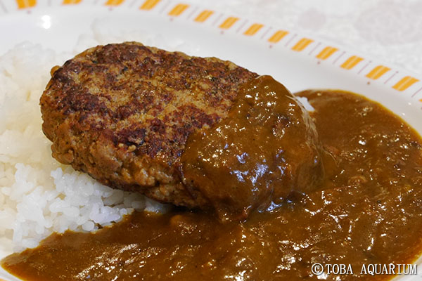 ハンバーグ(200円)